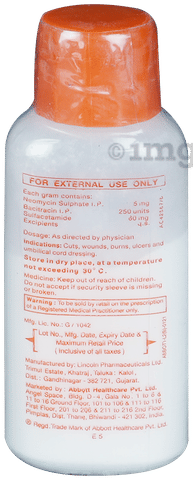 Nebasulf Sprinkling Powder image Nebasulf Sprinkling Powder image