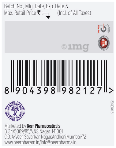 Neerab-DSR Capsule image Neerab-DSR Capsule image