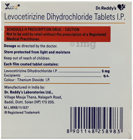 Xyzal 5mg Tablet image