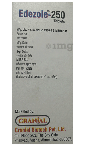 Edezole 250 Tablet image Edezole 250 Tablet image