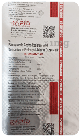 Dompant-SR Capsule image