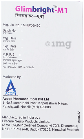 Sku Image