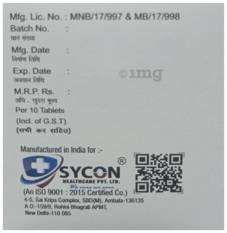 Sku Image