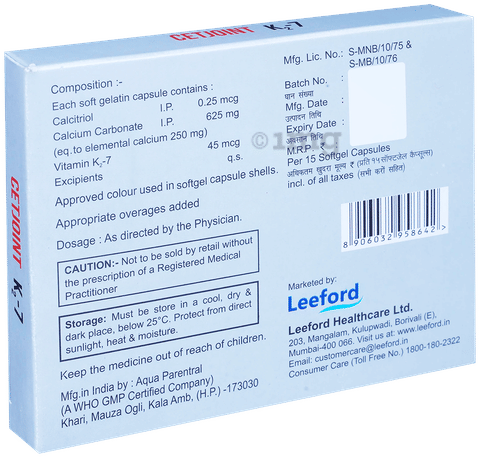 Cetjoint K2 7 Softgel Capsule image Cetjoint K2 7 Softgel Capsule image