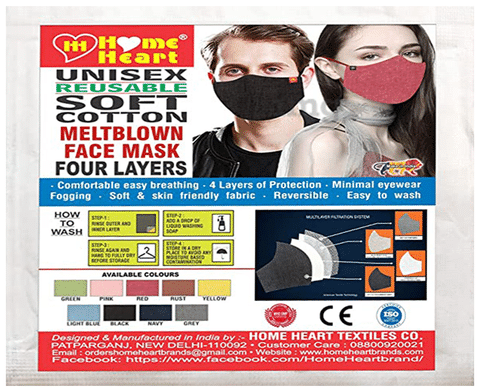HH 4 Layers Reusable Soft Cotton Meltblown Face Mask Beige Buy