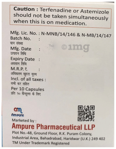 Itpure 200 Tablet image