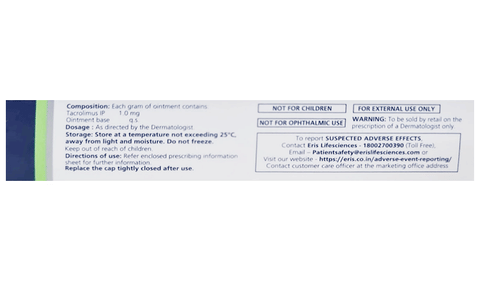 Tbis 0.1% Ointment image Tbis 0.1% Ointment image