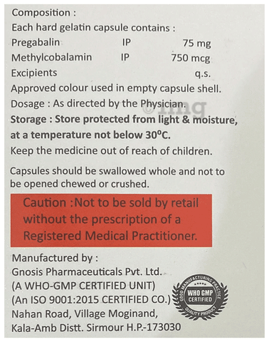 Priwin MSR Capsule image Priwin MSR Capsule image