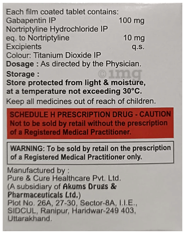 Siasto 100 Tablet image