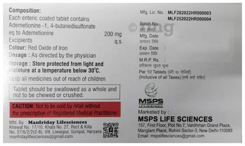 LivBrain 200 Tablet image