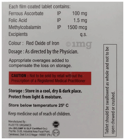 Mvfast-XT Tablet image