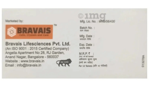 Rispivaz LS Tablet MD image