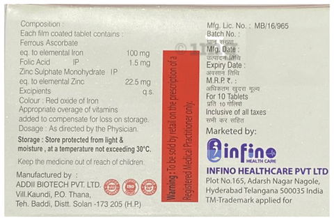 Ferbino XT Tablet image Ferbino XT Tablet image