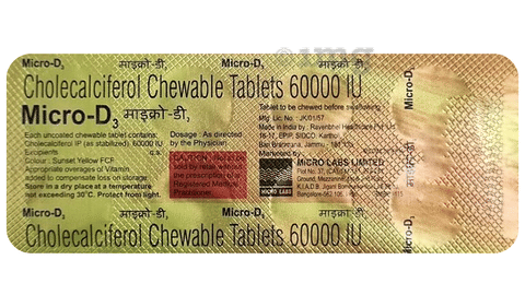 Micro-D3 Chewable Tablet image