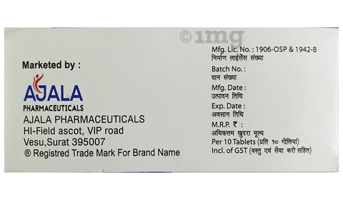 Tdla 10 Tablet image Tdla 10 Tablet image