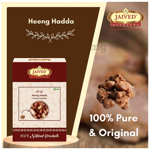 Jaived Ayurveda Heeng Hadda 5