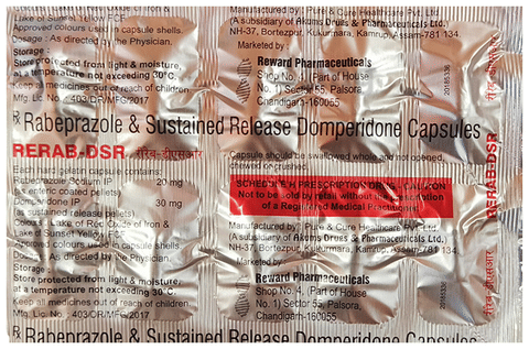 Rerab-DSR Capsule image