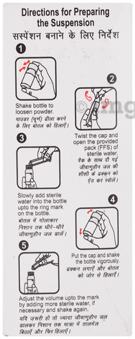 Cepodem 50mg/5ml Syrup image Cepodem 50mg/5ml Syrup image