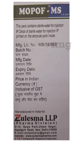 Mopof-MS Injection image