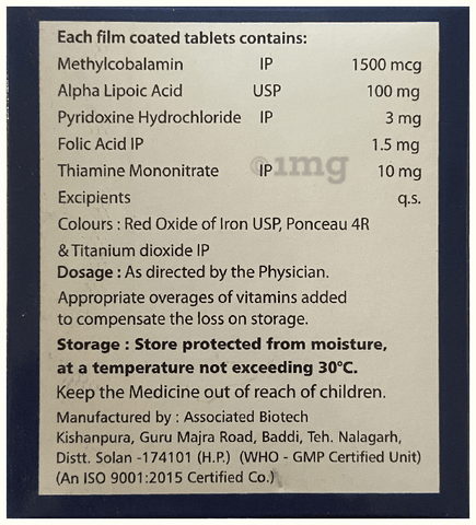 Unikamin Tablet image