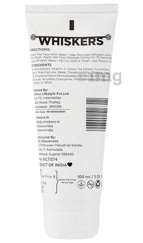 Sku Image