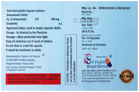 Itac 200 Capsule image