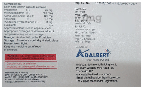 Nervrelief Tablet SR image