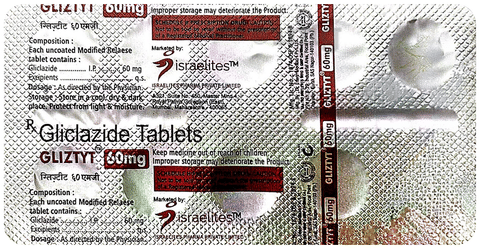 ग्लिजटाइट 60mg टैबलेट image ग्लिजटाइट 60mg टैबलेट image
