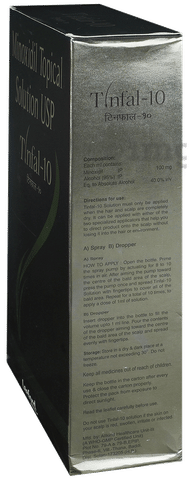 Tinfal Topical Solution 10% image