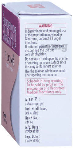 F Lone 0.1% Eye Drop image F Lone 0.1% Eye Drop image
