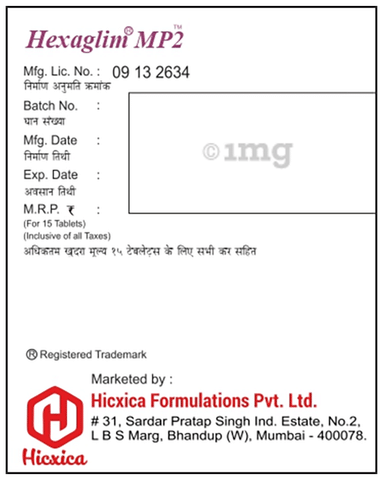 Hexaglim MP2 Tablet PR