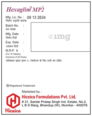 Hexaglim MP2 Tablet PR image