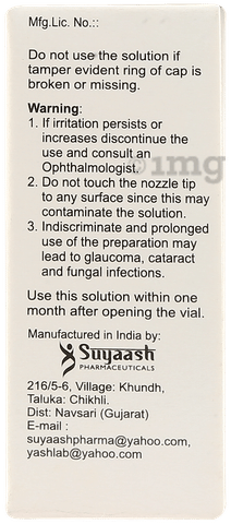Sku Image