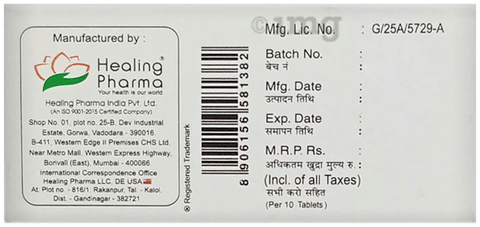 Hpdol 10 Tablet image Hpdol 10 Tablet image