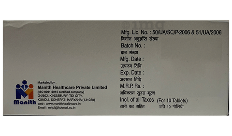 Imprex-MN Tablet SR image