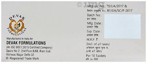 Gabadevak-NT 200 Tablet image
