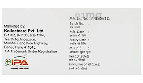 Roslite 10mg Tablet image