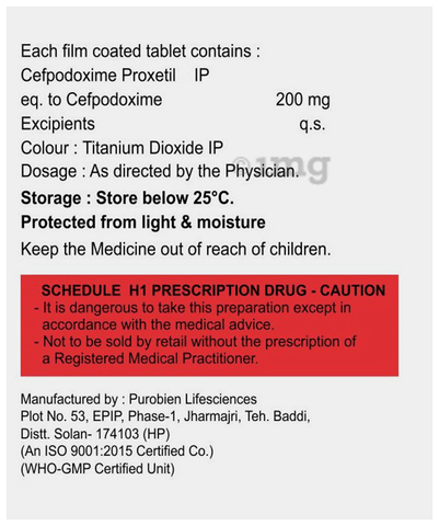 Arkdox 200 Tablet image