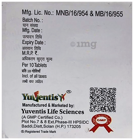 Yuvisef 100 Tablet DT