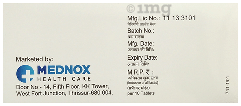 Sulpinorm 100 Tablet