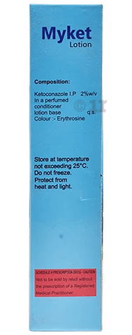 Myket Lotion image Myket Lotion image