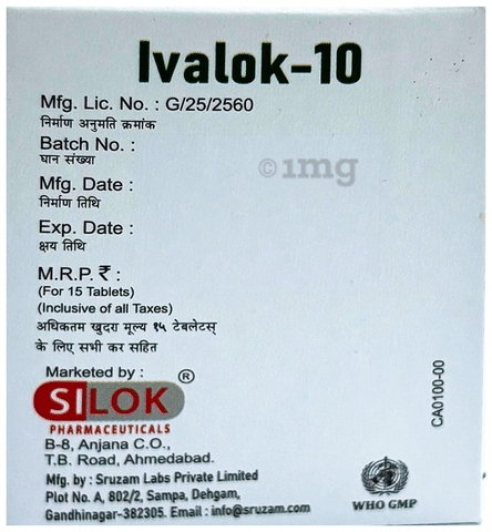 Sku Image