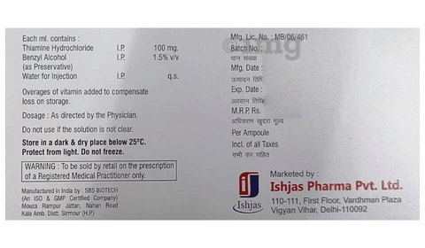Thymin-Pro Injection image