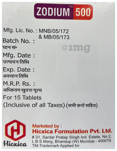 Sku Image