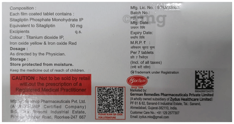 Sku Image