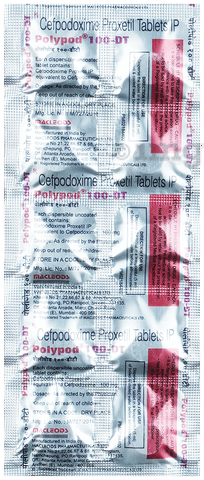 Polypod 100mg Tablet DT image