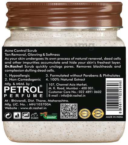 Sku Image