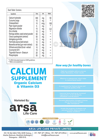 Arsa Calcium Supplement Tablet image
