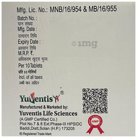 Gimin-M1 Tablet PR image