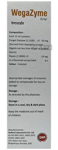 Wegazyme Syrup image Wegazyme Syrup image